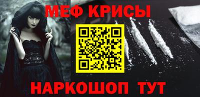 COCAINE Бугуруслан