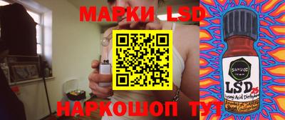 COCAINE Бугуруслан