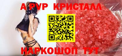 марки nbome Бузулук