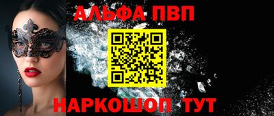 скорость Будённовск