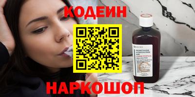 скорость Будённовск