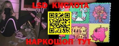 COCAINE Бугуруслан