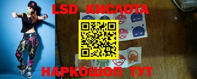 марки nbome Бузулук