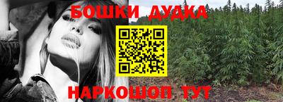 скорость Будённовск