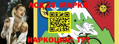 марки nbome Бузулук