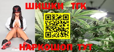COCAINE Бугуруслан