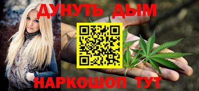 скорость Будённовск