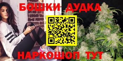 COCAINE Бугуруслан