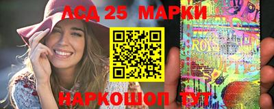 MDMA Нягань