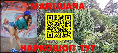 COCAINE Бугуруслан
