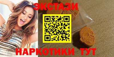 скорость Будённовск