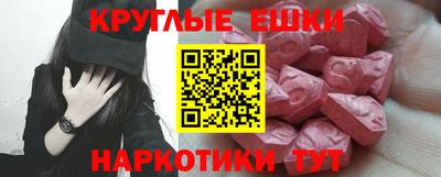 COCAINE Бугуруслан
