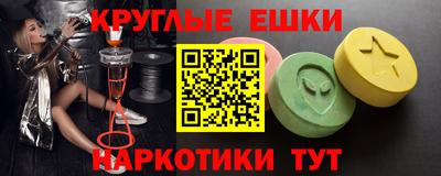 скорость Будённовск