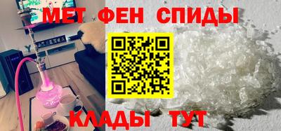 круглые Обь