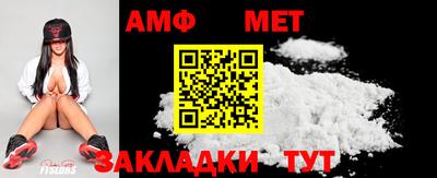 марки nbome Бузулук