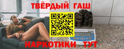 COCAINE Бугуруслан