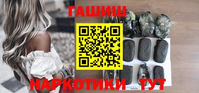 скорость Будённовск