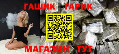 скорость Будённовск