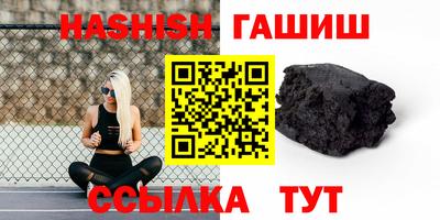 скорость Будённовск