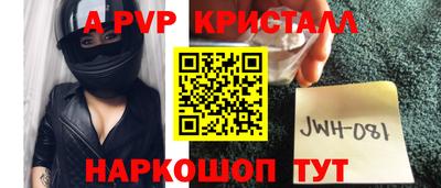 марки nbome Бузулук