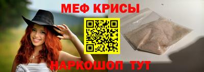 марки nbome Бузулук